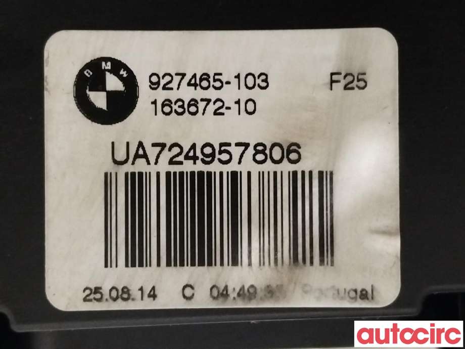 Baklukelås til BMW X3 2010-2017 (F25) (F25) (BMW|51247269544|912935-107)