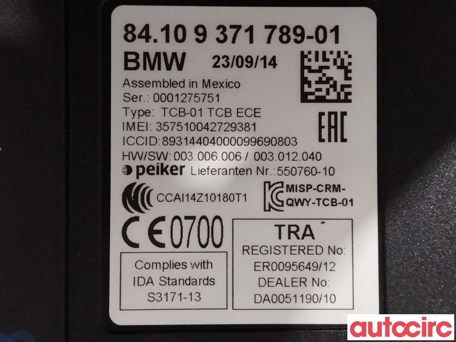 Styreenhet diverse til BMW X3 2010-2017 (F25) (F25) (BMW|84109362848|84109371789)
