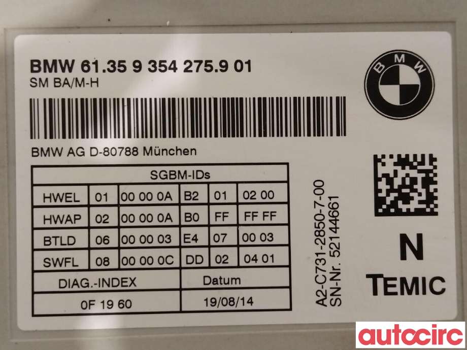 Styreenhet sete til BMW X3 2010-2017 (F25) (F25) (BMW|61359459673|61359354275)