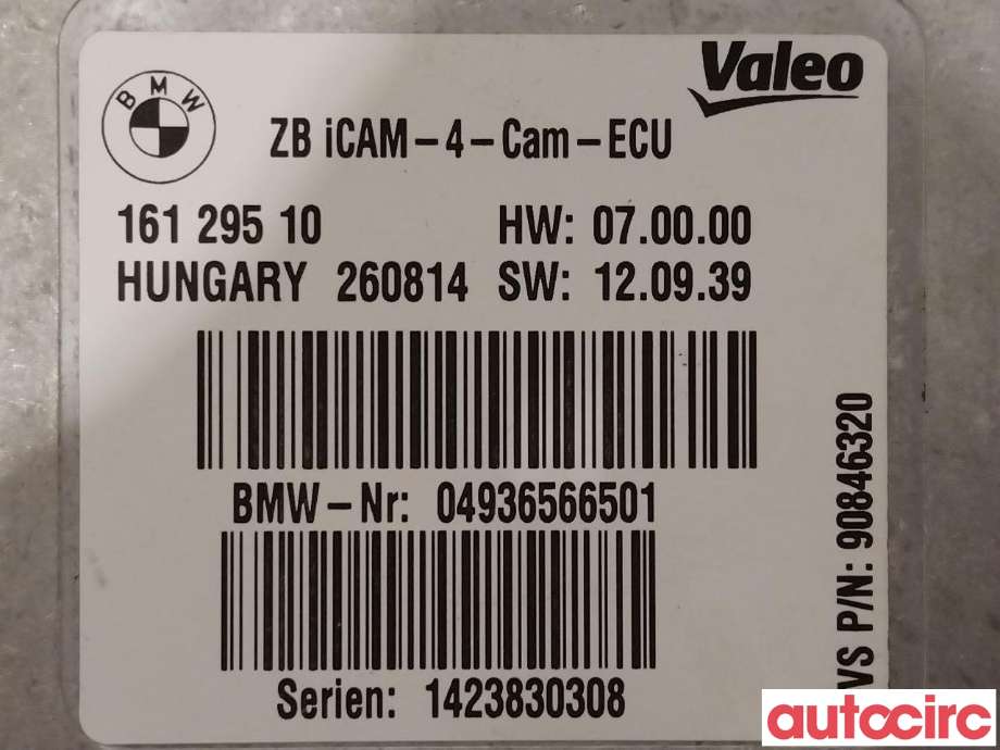 Styreenhet parkering til BMW X3 2010-2017 (F25) (F25) (BMW|66539461605|16129510)