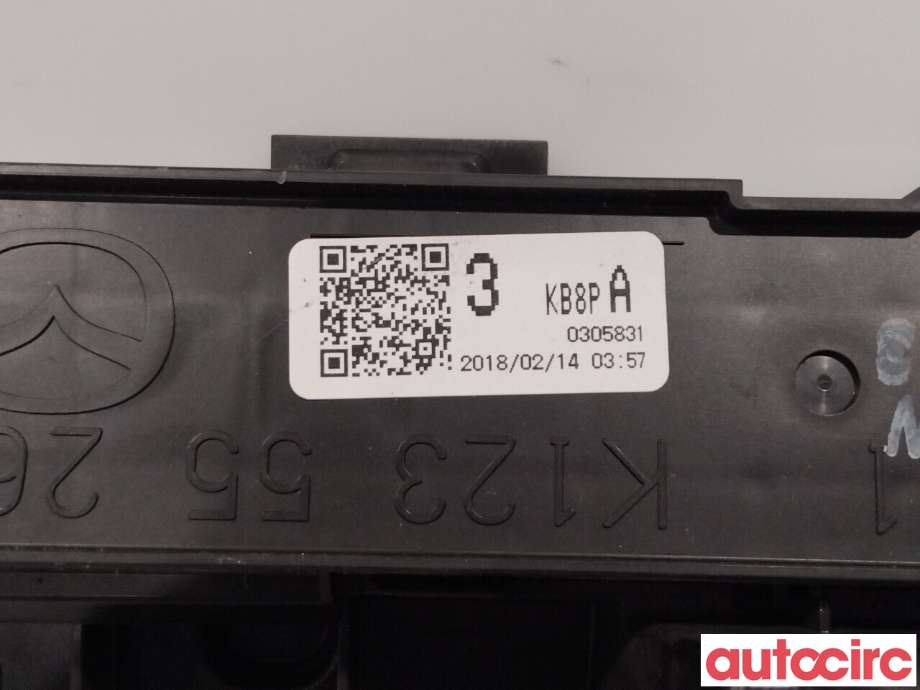 Bryter setevarme til Mazda CX-5 2017-->> (Type II)  (MAZDA|KB8P55260A)