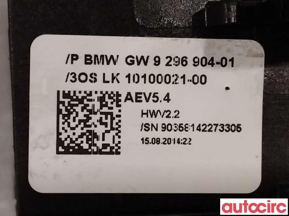 Girstang/girvelger automat til BMW X3 2010-2017 (F25) (F25) (BMW|61317950394|9296904)
