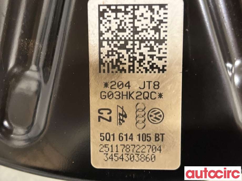 Bremsekraft-forsterker til Škoda Octavia 2013-2016 (Type III, Fase 1)  (SKODA|8V1612107A||5Q1614105BT)