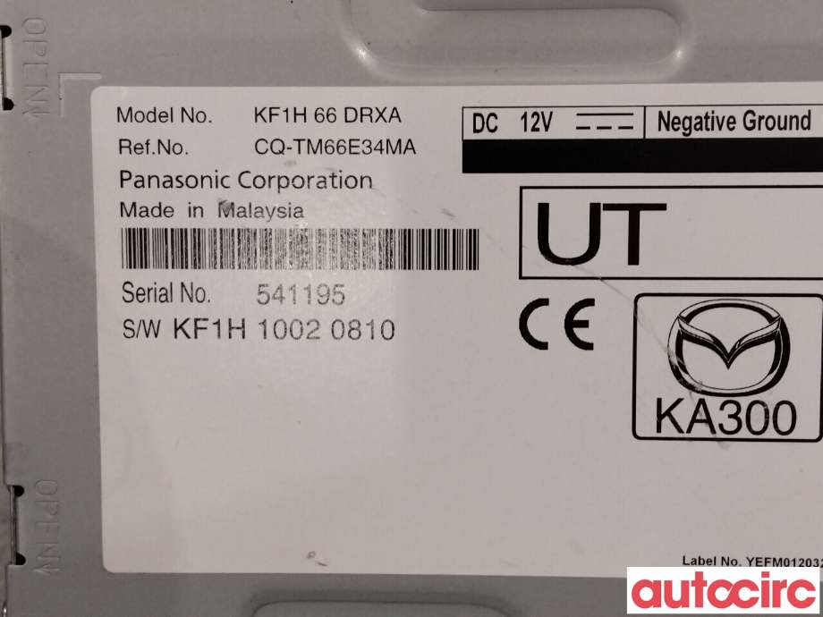 Antenne forsterker til Mazda CX-5 2017-->> (Type II)  (MAZDA|KF1H66DRXB)