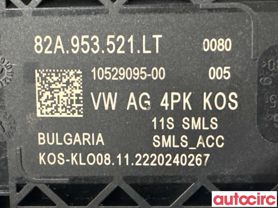 Bryter combi til Audi Q4 e-tron 2021-->> (AUDI|82A953521LT|10529095-00)