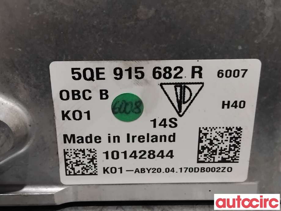 Batterilader (OBC - On Board Charger) til Porsche Panamera 2017-->> (Type II) (971) (971) (PORSCHE|PAB915682|10142844|5QE915682R)