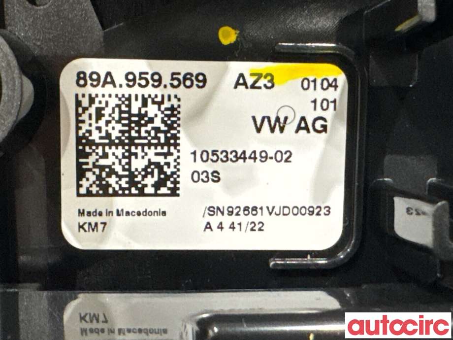 Taklyspanel til Audi Q4 e-tron 2021-->>  (AUDI|89A959569|10533449-02)
