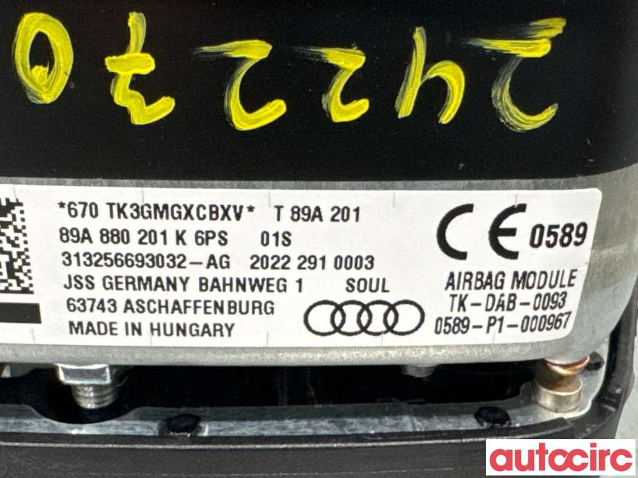 Airbag rattpute til Audi Q4 e-tron 2021-->>  (AUDI|89A880201K|)
