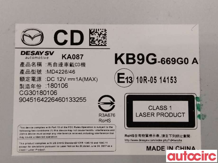 Bilstereo til Mazda CX-5 2017-->> (Type II)  (MAZDA|KB9G669G0A)