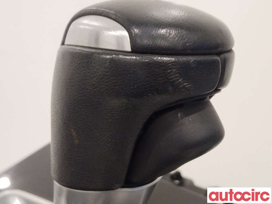 Girstang/girvelger automat til Mazda CX-5 2017-->> (Type II)  (MAZDA|KB8A46100)