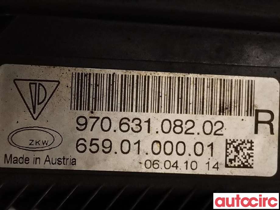 Tåkelykt høyre foran til Porsche Panamera 2009-2017 (Type I) (970) (970) (PORSCHE|97063108202)