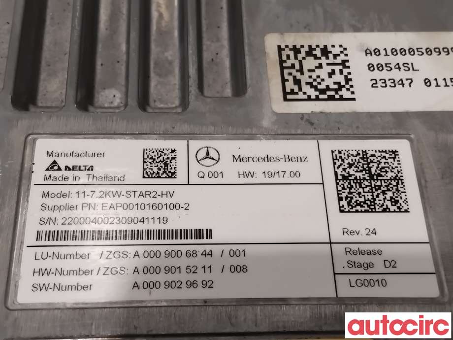 Batterilader (OBC - On Board Charger) til Mercedes EQA 2021-->>  (MERCEDES|A0009006844||A0009002650)