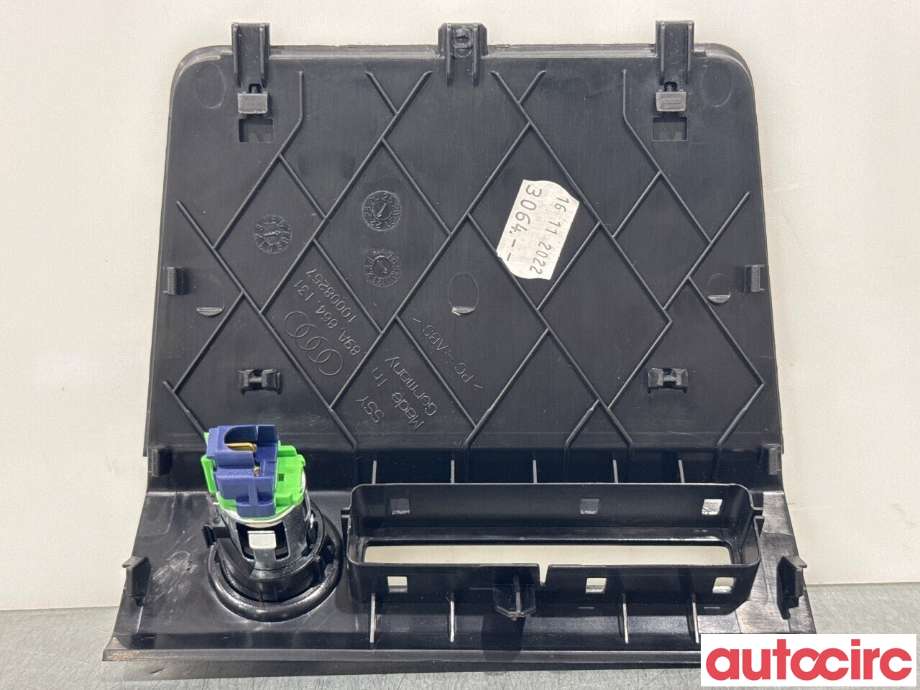 Innredning pakke til Audi Q4 e-tron 2021-->> (AUDI|89A864131|10008257)