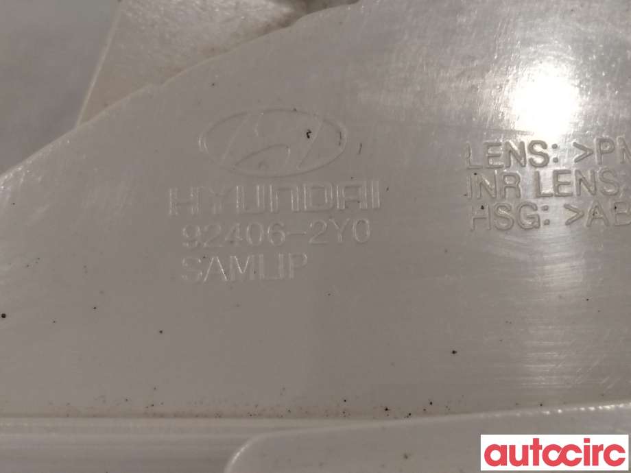 Baklykt høyre indre til Hyundai Ix35 2010-2015  (HYUNDAI|924062Y000)