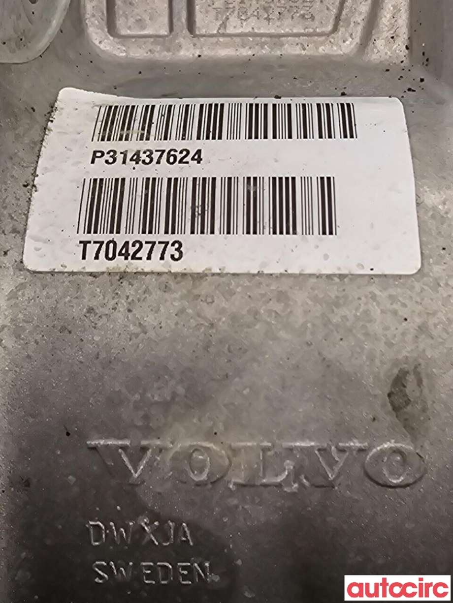 Girkasse 4WD fordelingskasse til Volvo XC90 2015-2025 (Type II)  (VOLVO|36011764)