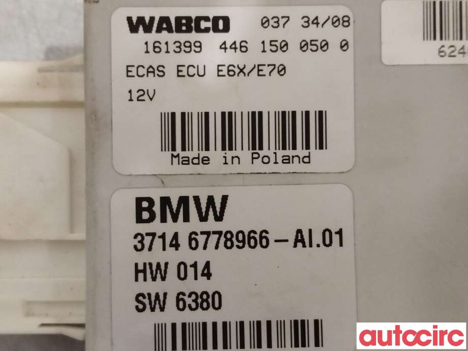 Styreenhet nivå/luftfjæring til BMW X6 2008-2014 (E71/E72) (E71/E72) (BMW|37146793163|37146778966)
