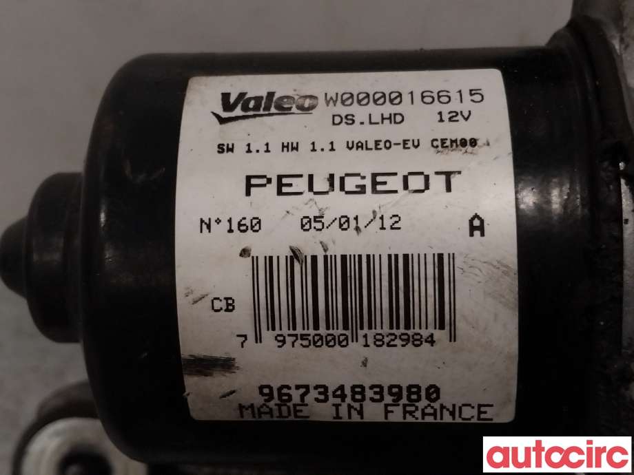 Viskermotor frontrute til Peugeot RCZ 2010-2015  (PEUGEOT|6405RL|W000016615|9673483980)