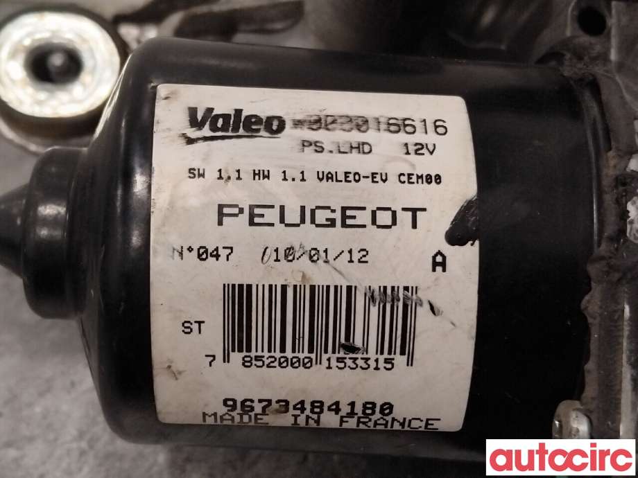 Viskermotor frontrute til Peugeot RCZ 2010-2015  (PEUGEOT|6405RP|W000016616|9673484180)