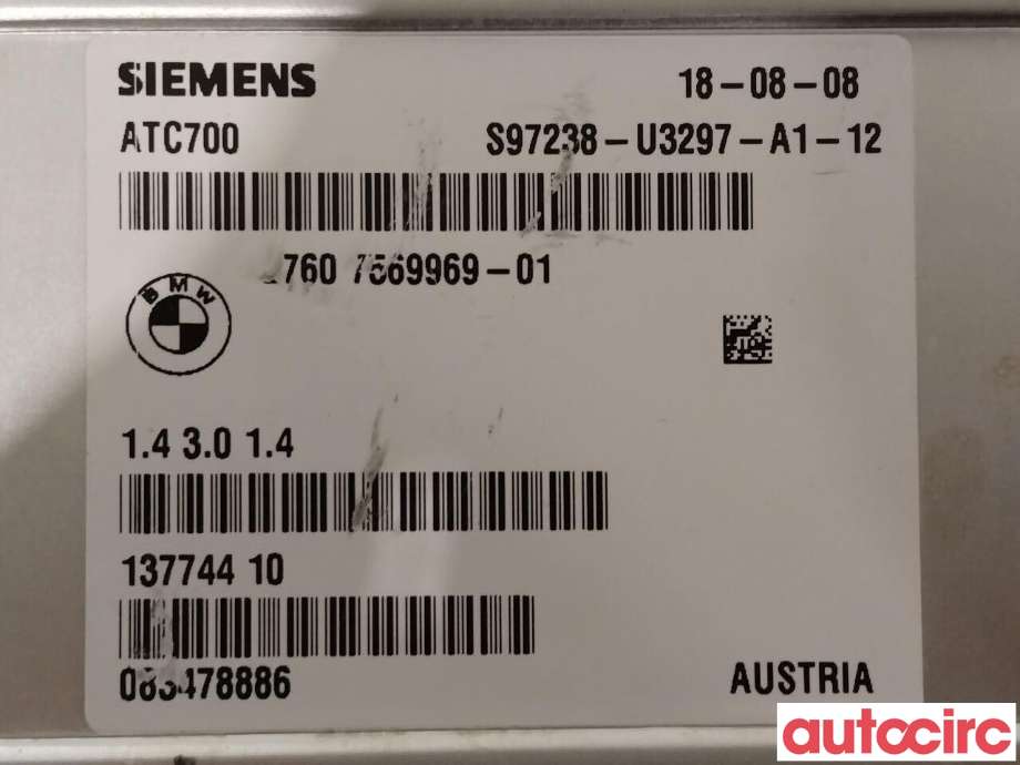 Styreenhet 4WD til BMW X6 2008-2014 (E71/E72) (E71/E72) (BMW|27607606629|27607569969)