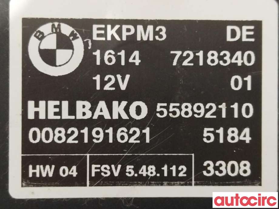 Styreenhet drivstoffpumpe til BMW X6 2008-2014 (E71/E72) (E71/E72) (BMW|16147407504|16147218340)