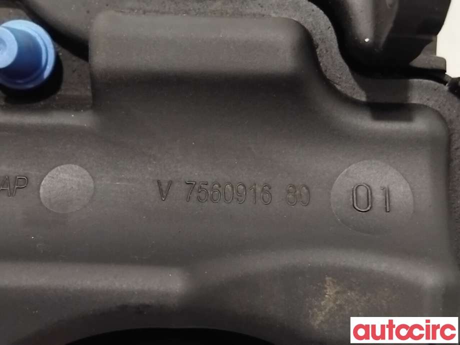 Vakuumtank til Peugeot RCZ 2010-2015  (PEUGEOT|454609||V756091680)