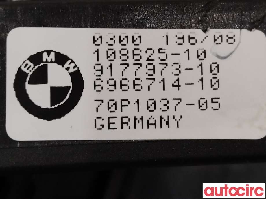 Tenningslås til BMW X6 2008-2014 (E71/E72) (E71/E72) (BMW|61316966714|6966714)