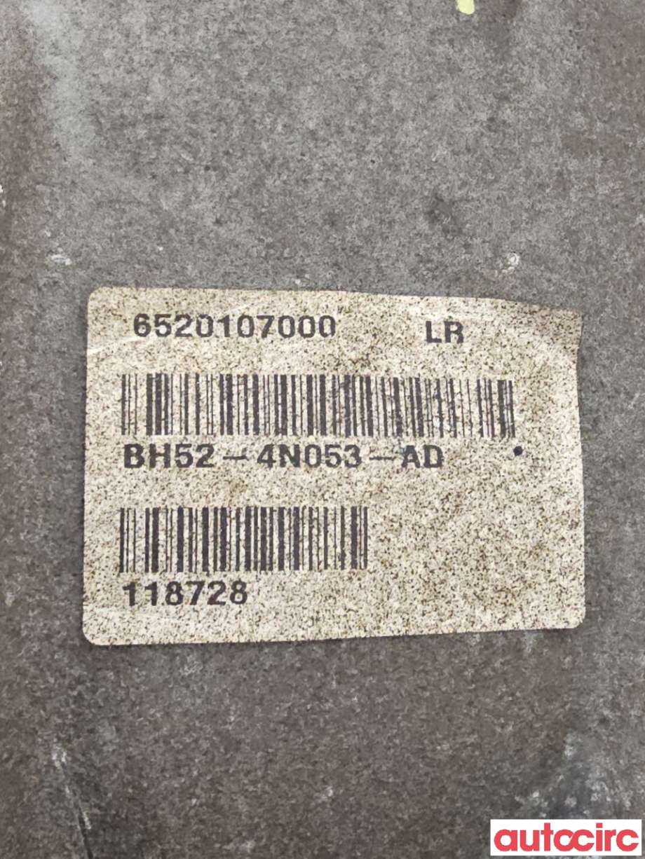 Kardang klokke bak til Land Rover Range Rover, Evoque 2011-2019 (Type I)  (LAND-ROVER|LR031377|BH52-4N053-AD)