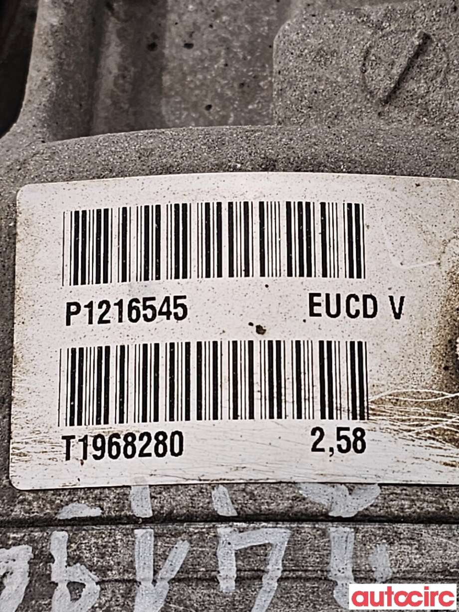 Kardang klokke bak til Volvo XC70 2014-2016 (Type II, Fase 2)  (VOLVO|36012670|1216545)