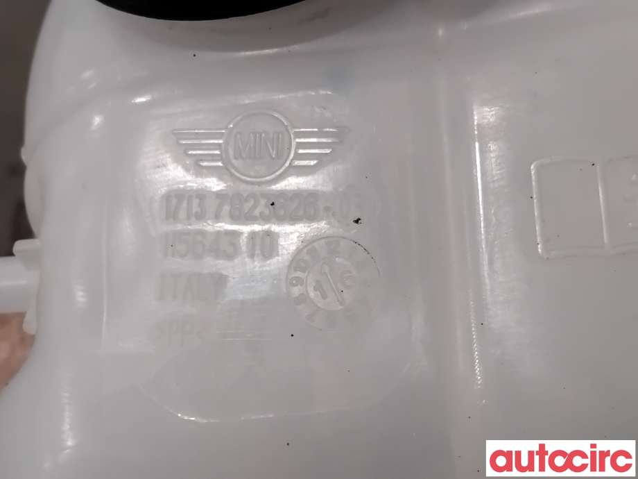 Ekspansjonstank til BMW i3 2013-2022  (BMW|17137823626|11564310)
