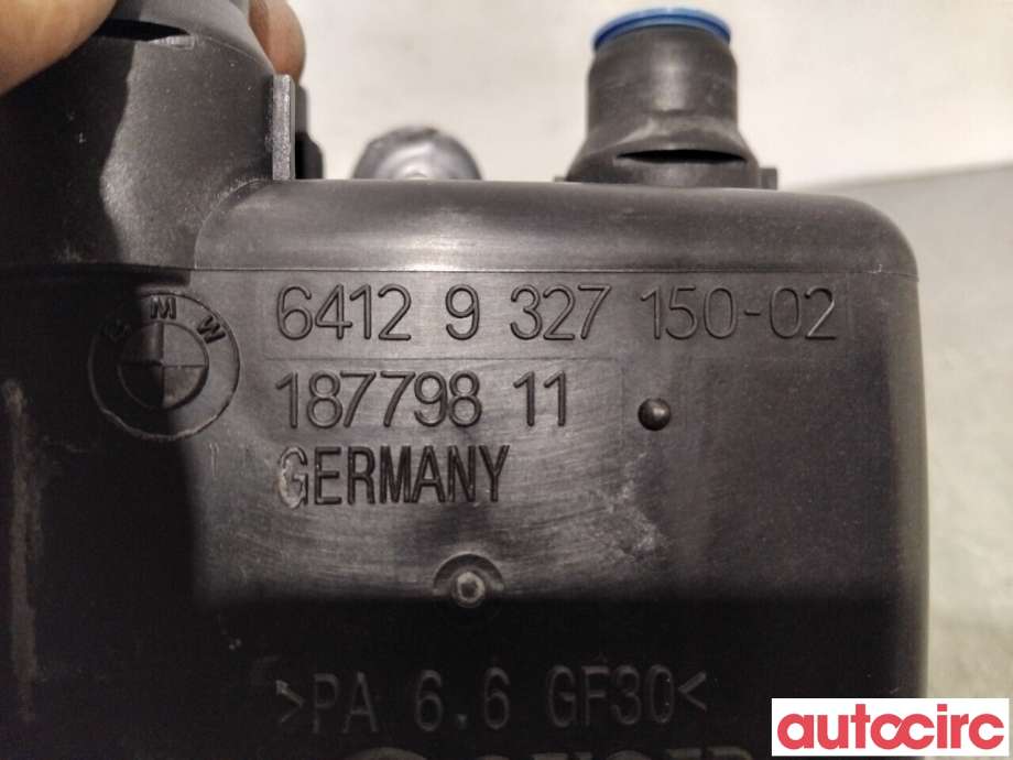 Ekspansjonstank til BMW i3 2013-2022  (BMW|64129327150|18779811)
