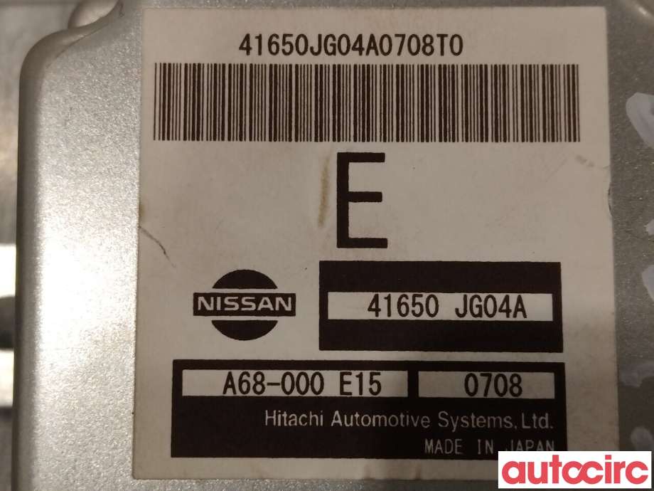 Styreenhet diverse til Nissan X-Trail 2007-2014 (T31) (T31) (NISSAN|41650JG04A)