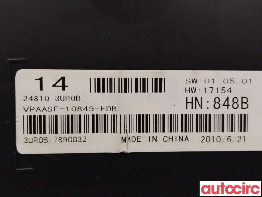 Instrumentpanel til Nissan X-Trail 2007-2014 (T31) (T31) (NISSAN|248203UR0B|248103UR0B)