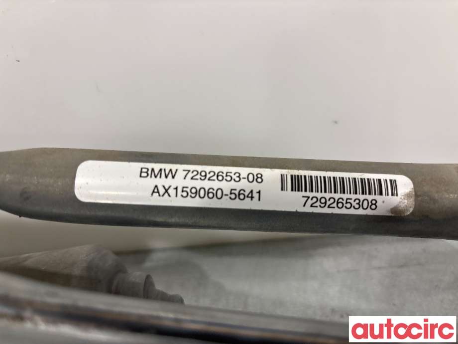 Viskermotor frontrute til BMW X5 2013-2018 (F15) (F15) (BMW|61617292653)