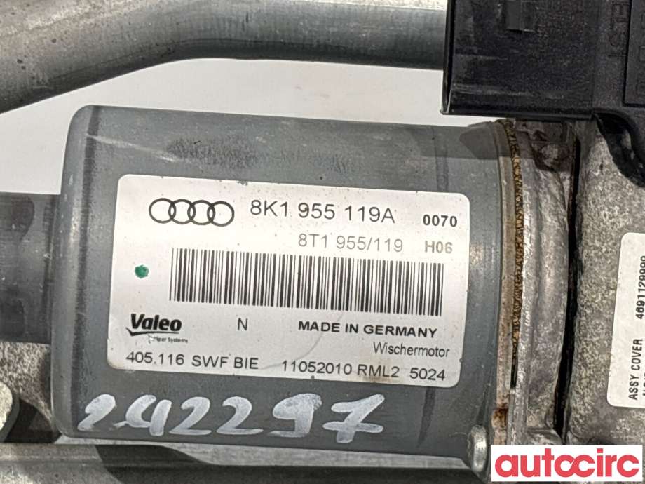 Viskermotor frontrute til Audi A4 2007-2014 (Type IV) (B8) (B8) (AUDI|8K1955023C|405116|8K1955023E)