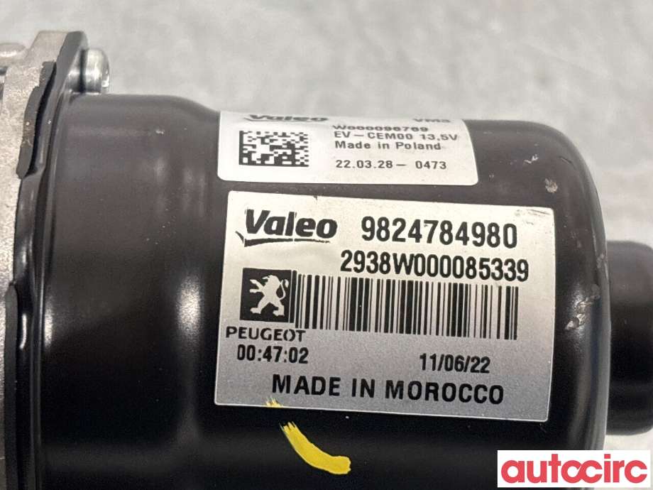Viskermotor frontrute til Peugeot 2008 2019-->> (Type II)  (PEUGEOT|9824784980|W000096769)