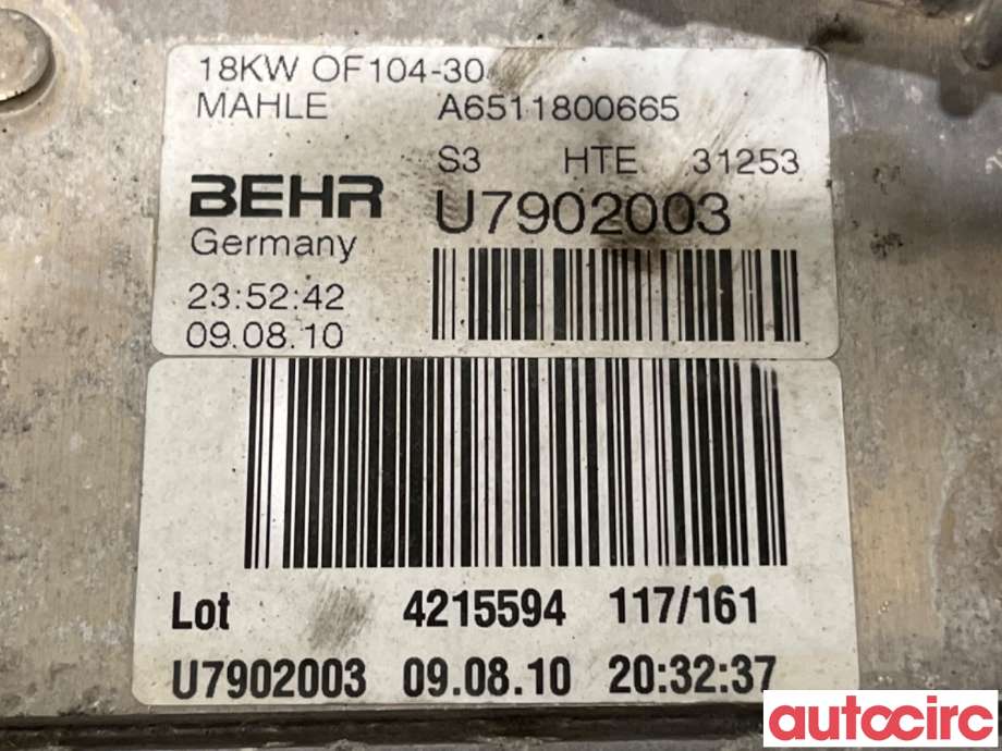 Oljekjøler til Mercedes E-Klasse 2009-2013 (Fase 1) (W212) (W212) (MERCEDES|A6511800610|U7902003|A6511800665)
