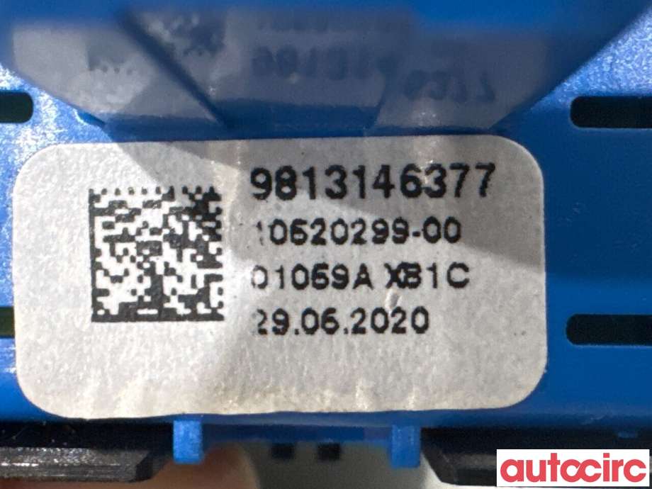 Bryter elektrisk håndbrekk/parkbrems til Peugeot Partner 2019-->> (Type III)  (PEUGEOT|98131463ZD||9813146377)