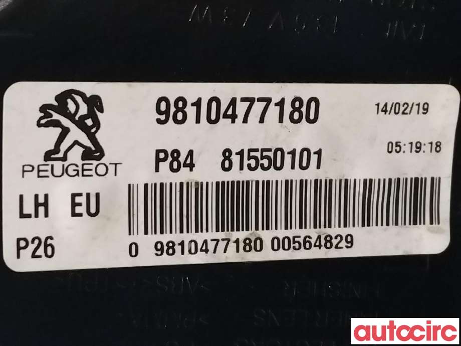 Baklykt venstre til Peugeot 5008 2017-->> (Type II)  (PEUGEOT|9810477180)