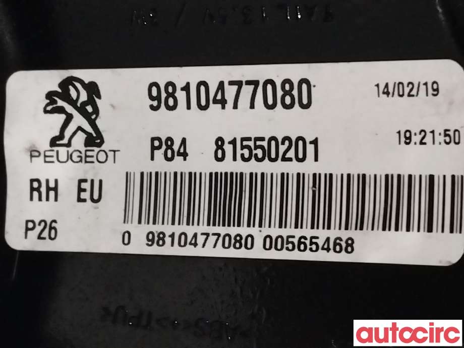 Baklykt høyre til Peugeot 5008 2017-->> (Type II) (PEUGEOT|9810477080)