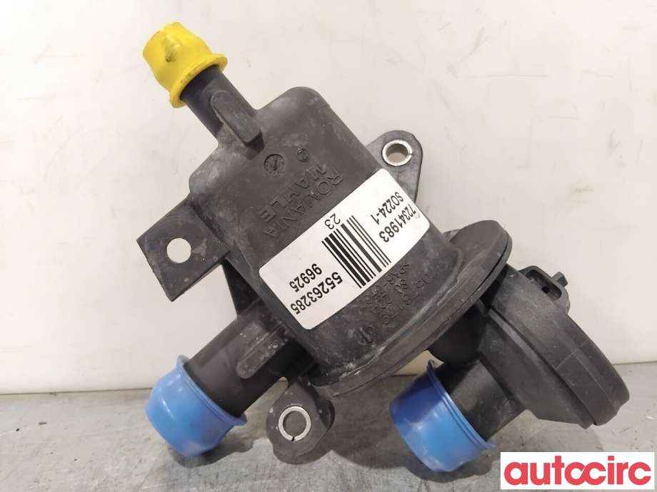 Motorrom diverse til Opel Combo D, 2012-2018 (OPEL|55263285)