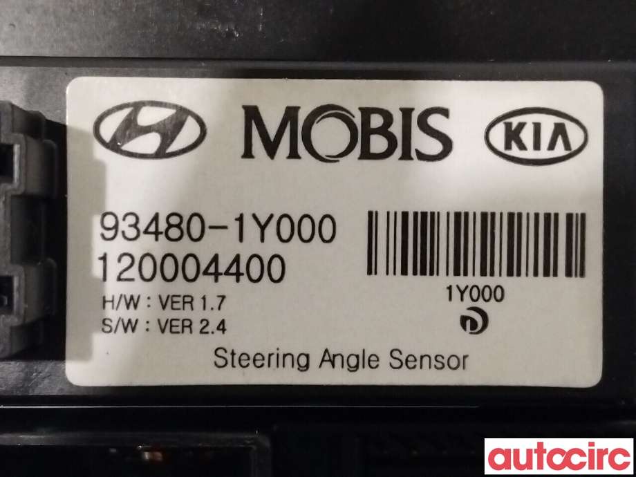Airbag slepering til Hyundai Tucson 2015-2020  (HYUNDAI|934801Y000|93490D3210)