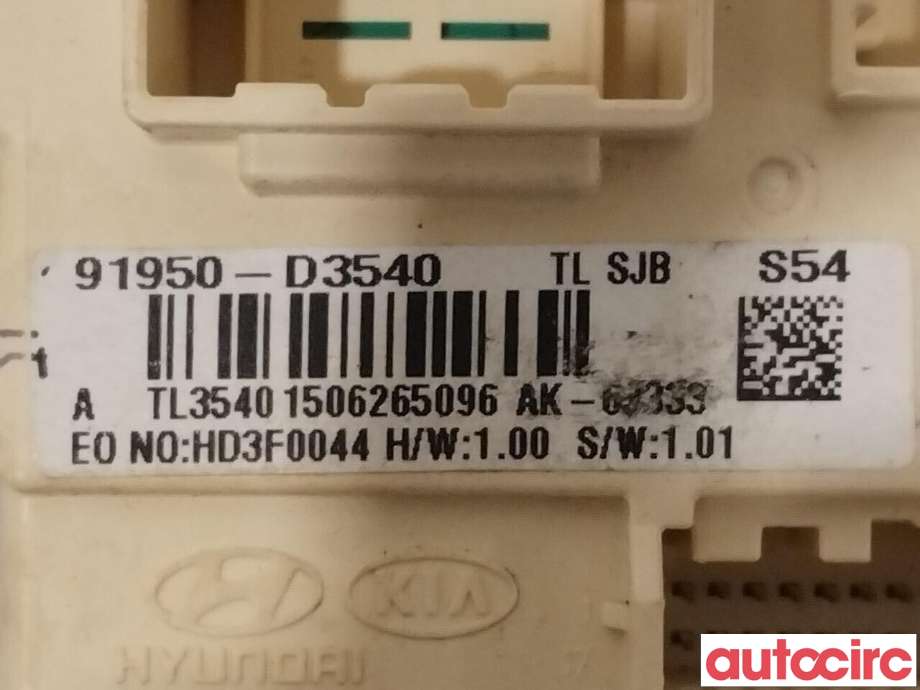 Sikringsboks til Hyundai Tucson 2015-2020 (HYUNDAI|91950D3540)