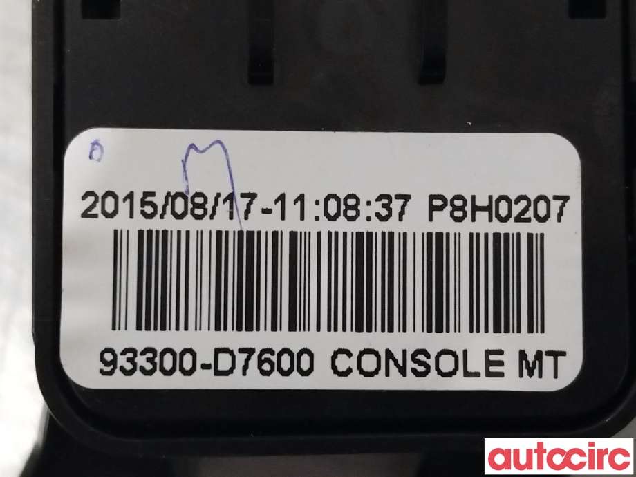 Bryter diverse til Hyundai Tucson 2015-2020 (HYUNDAI|93300D7600)