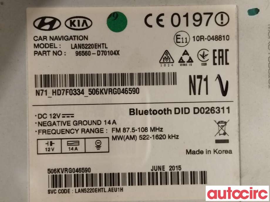 Multimedia display (MCU - Media Controller Unit) til Hyundai Tucson 2015-2020 (HYUNDAI|96560D70104X)