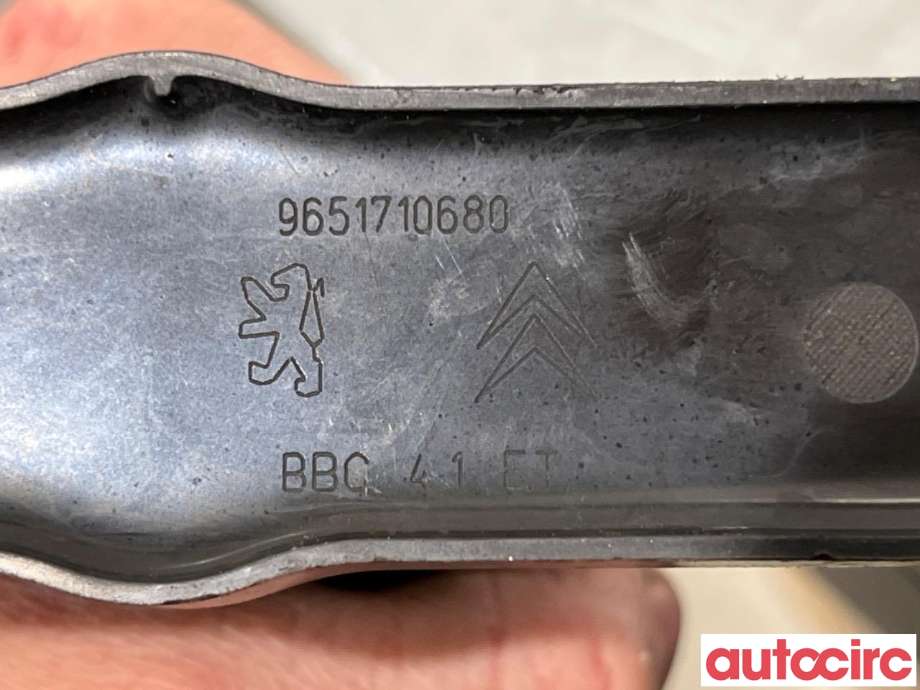 Coil til Peugeot 207 2006-2012  (PEUGEOT|597085||9651710680)