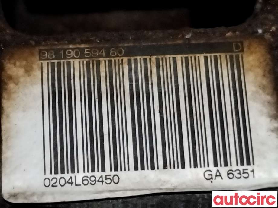 Bremsecaliper høyre bak til Citroën C4, Spacetourer 2019-->>  (CITROEN|1608998980||9819059480)