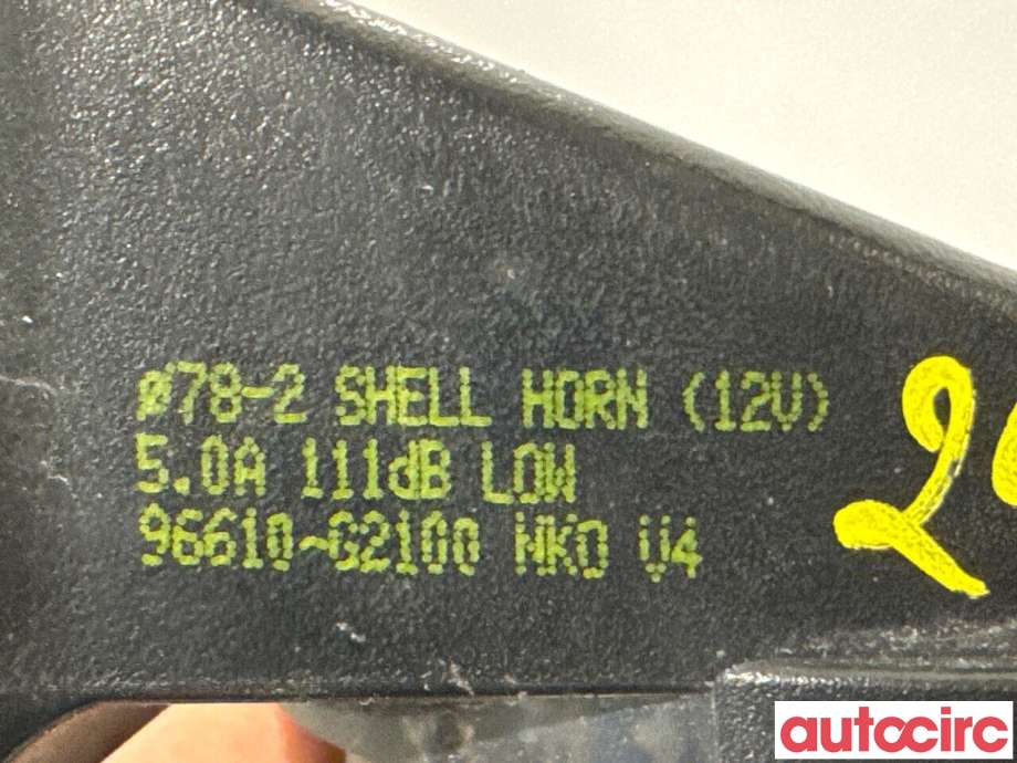 Horn/signalhorn til Hyundai Ioniq Electric 2019-->> (Fase 2)  (HYUNDAI|96610G2100||96610-G2100)