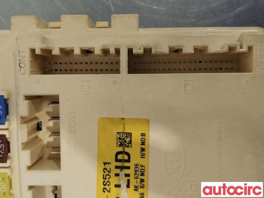 Sikringsboks til Hyundai Ix35 2010-2015  (HYUNDAI|919502S521)