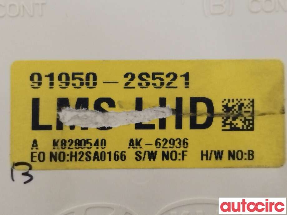 Sikringsboks til Hyundai Ix35 2010-2015  (HYUNDAI|919502S521)
