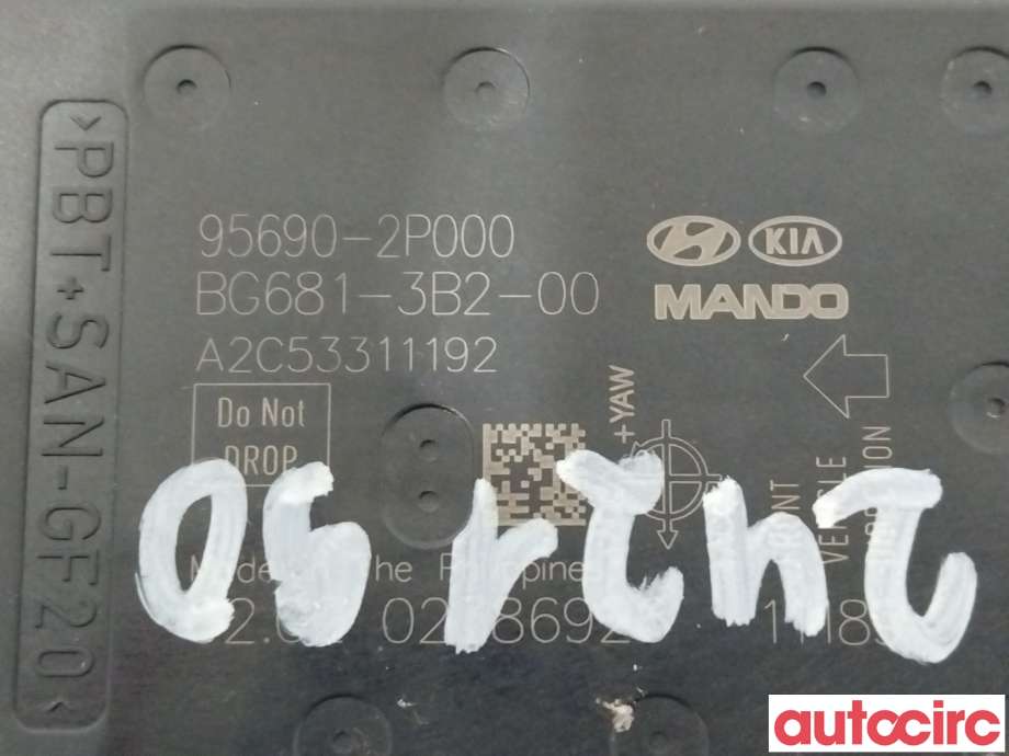 Styreenhet diverse til Hyundai Ix35 2010-2015  (HYUNDAI|956902P000)
